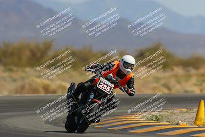 media/Mar-24-2023-Apex Assassins (Fri) [[54485cb5ff]]/Racer 2/Session 5 (Turn 15)/
